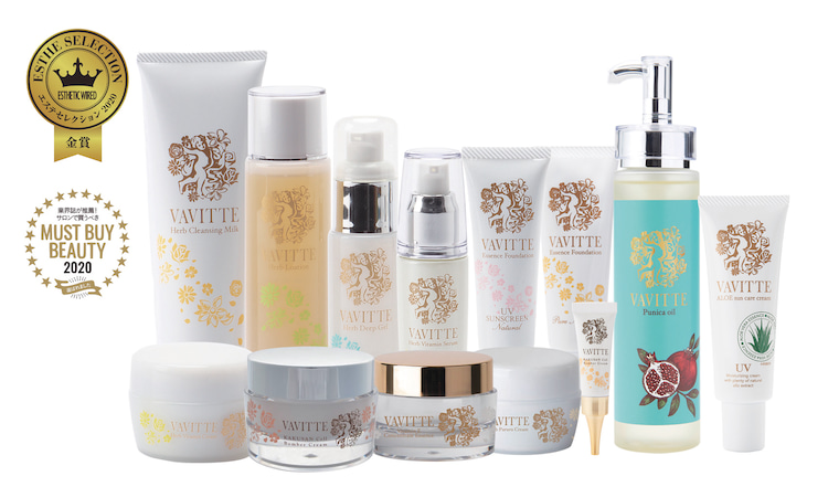 【美品】【VAVITTE 】バビッテ　プニッカオイル　美容液 VAVITTE（ヴァヴィッテ）プニッカオイル 【店】200ml | VAVITTE